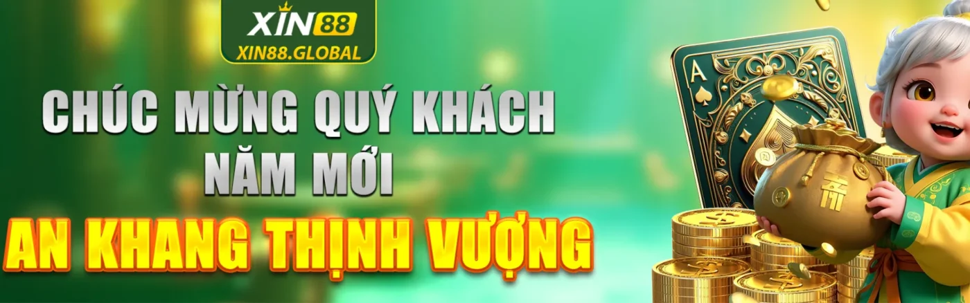 xin88 banner